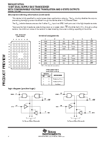 浏览型号SN74LVC16T245DGGR的Datasheet PDF文件第2页