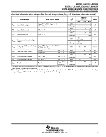 浏览型号LM2903DGKRG4的Datasheet PDF文件第5页