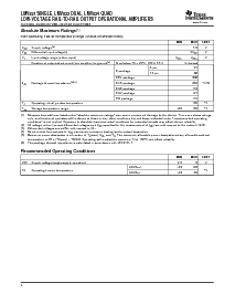 浏览型号LMV822DGKR的Datasheet PDF文件第4页