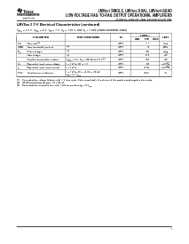 浏览型号LMV822DGKR的Datasheet PDF文件第7页