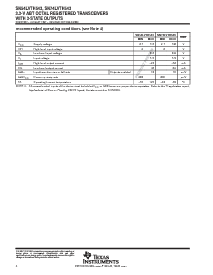 浏览型号SN74LVTH543DGVR的Datasheet PDF文件第4页