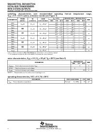 浏览型号SN74AHCT245DGVR的Datasheet PDF文件第4页