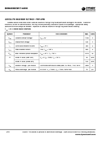 ͺ[name]Datasheet PDFļ2ҳ