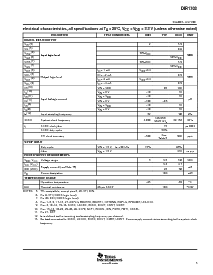 ͺ[name]Datasheet PDFļ5ҳ