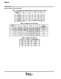ͺ[name]Datasheet PDFļ8ҳ