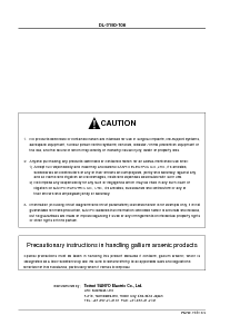 ͺ[name]Datasheet PDFļ3ҳ
