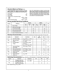 浏览型号[name]的Datasheet PDF文件第2页
