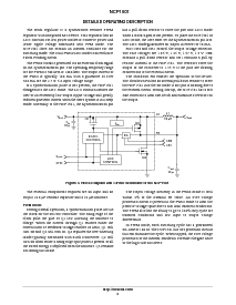 ͺ[name]Datasheet PDFļ5ҳ