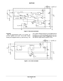 ͺ[name]Datasheet PDFļ6ҳ