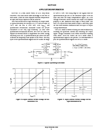 ͺ[name]Datasheet PDFļ9ҳ