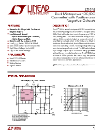 浏览型号DO1608-103的Datasheet PDF文件第1页