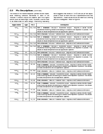 浏览型号DP83959VUL的Datasheet PDF文件第6页