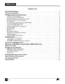 ͺ[name]Datasheet PDFļ2ҳ