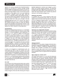 浏览型号DPA423的Datasheet PDF文件第8页