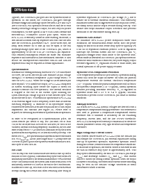 浏览型号[name]的Datasheet PDF文件第8页