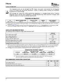浏览型号TPS63700DRCT的Datasheet PDF文件第2页