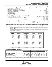 ����ͺ�[name]��Datasheet PDF�ļ���5ҳ