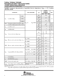 浏览型号TLE2064CDRG4的Datasheet PDF文件第8页