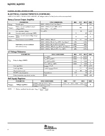 浏览型号BQ24703RHDRG4的Datasheet PDF文件第8页
