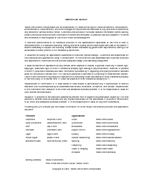 ͺ[name]Datasheet PDFļ9ҳ