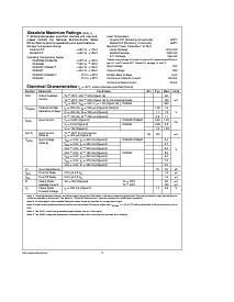 ͺ[name]Datasheet PDFļ2ҳ