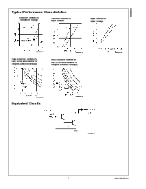 浏览型号DS2003CM的Datasheet PDF文件第3页