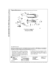 ͺ[name]Datasheet PDFļ6ҳ