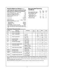 ͺ[name]Datasheet PDFļ2ҳ