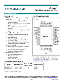 浏览型号DS5000FP-16的Datasheet PDF文件第1页