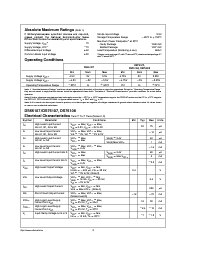 浏览型号DS75107N的Datasheet PDF文件第2页