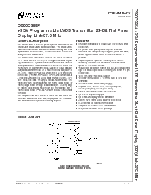 浏览型号DS90C385AMT的Datasheet PDF文件第1页