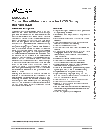 浏览型号DS90C2501SLB的Datasheet PDF文件第1页
