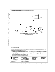 浏览型号DS90C402的Datasheet PDF文件第8页