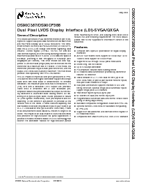 浏览型号DS90CF388VJD的Datasheet PDF文件第1页