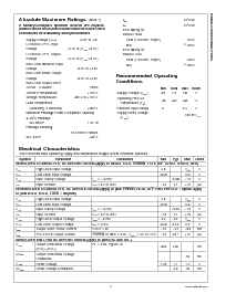 ͺ[name]Datasheet PDFļ5ҳ