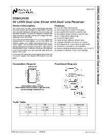 浏览型号DS90LV049TMT的Datasheet PDF文件第1页