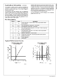 浏览型号DS90LV049TMT的Datasheet PDF文件第9页