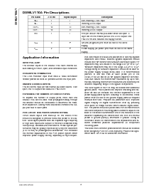 ͺ[name]Datasheet PDFļ6ҳ