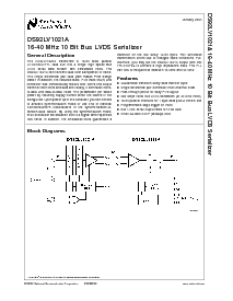 浏览型号DS92LV1021AMSA的Datasheet PDF文件第1页