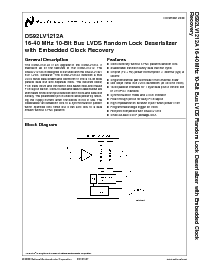 浏览型号DS92LV1021TMSA的Datasheet PDF文件第1页