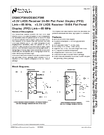 浏览型号DS90CF386MTD的Datasheet PDF文件第1页