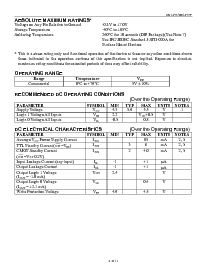 ͺ[name]Datasheet PDFļ6ҳ