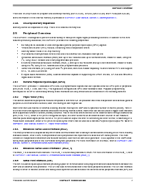 浏览型号DSPA56371的Datasheet PDF文件第7页