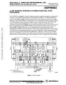 浏览型号DSP96002RC40的Datasheet PDF文件第1页