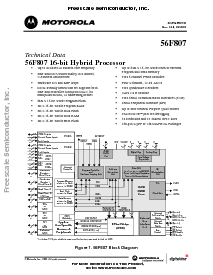 浏览型号DSP56F807PY80的Datasheet PDF文件第1页