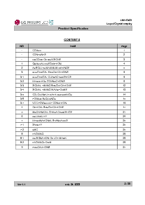 浏览型号LM170E01-A4的Datasheet PDF文件第2页