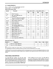 浏览型号CAT24AC128KE-1.8TE13的Datasheet PDF文件第3页