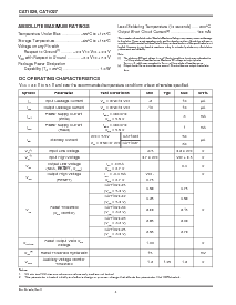 ͺ[name]Datasheet PDFļ4ҳ