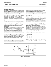 浏览型号NE56631-42D的Datasheet PDF文件第6页