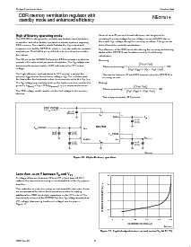 ͺ[name]Datasheet PDFļ9ҳ